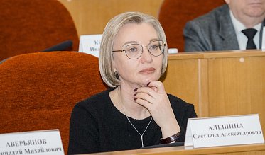 Депутаты Законодательного Собрания утвердили бюджет на 2026–2028 годы